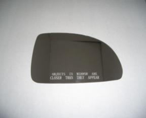Car mirror