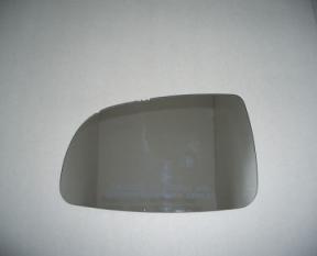 Car mirror