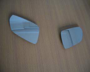 Car mirror