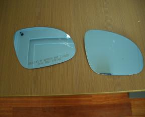 Car mirror